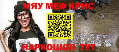 таблы Малгобек