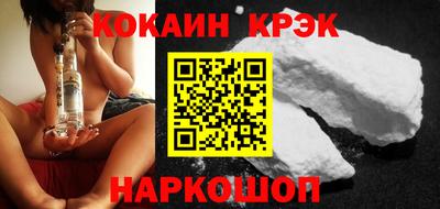 круглые Мариинск