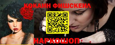 таблы Малгобек