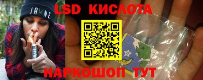 таблы Малгобек