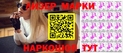 таблы Малгобек