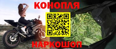 круглые Мариинск