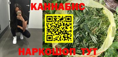 таблы Малгобек