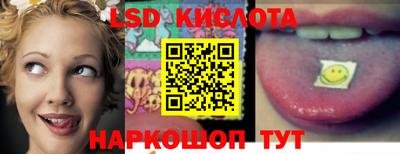 таблы Малгобек
