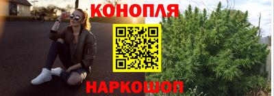 таблы Малгобек