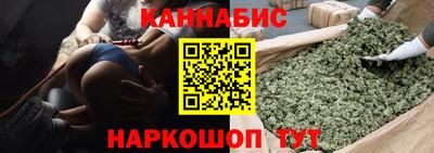 таблы Малгобек