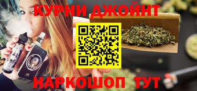 меф Малоярославец