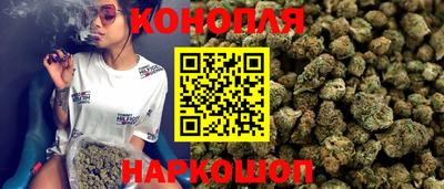 меф Малоярославец
