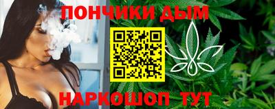 меф Малоярославец