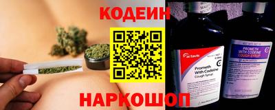 таблы Малгобек