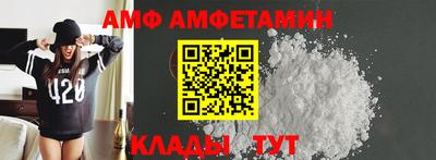таблы Малгобек