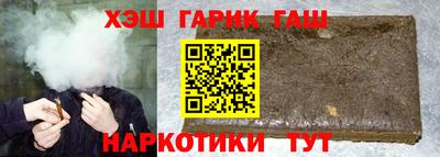 меф Малоярославец