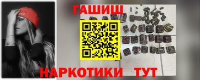 круглые Мариинск