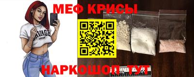 таблы Малгобек